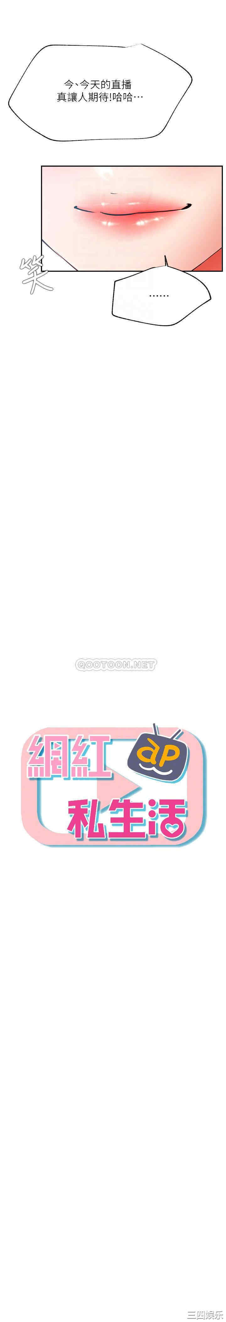 第6张