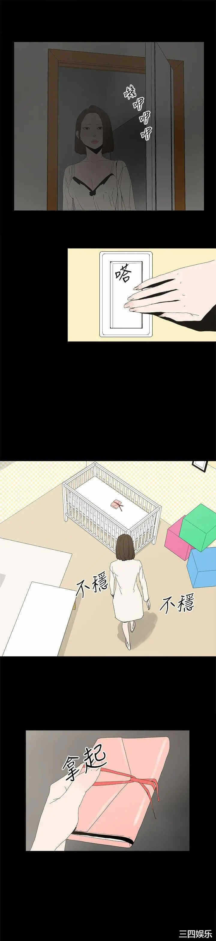 第19张