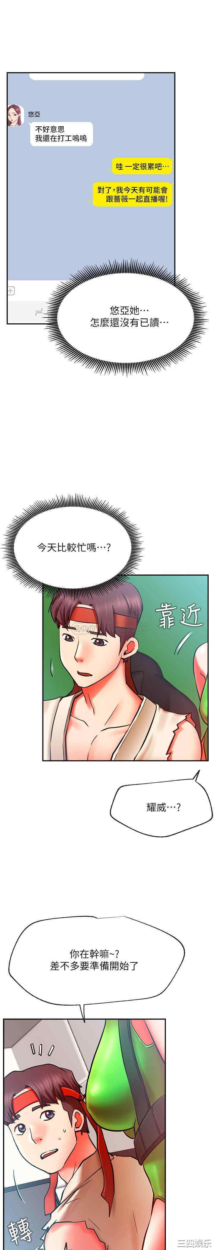第7张