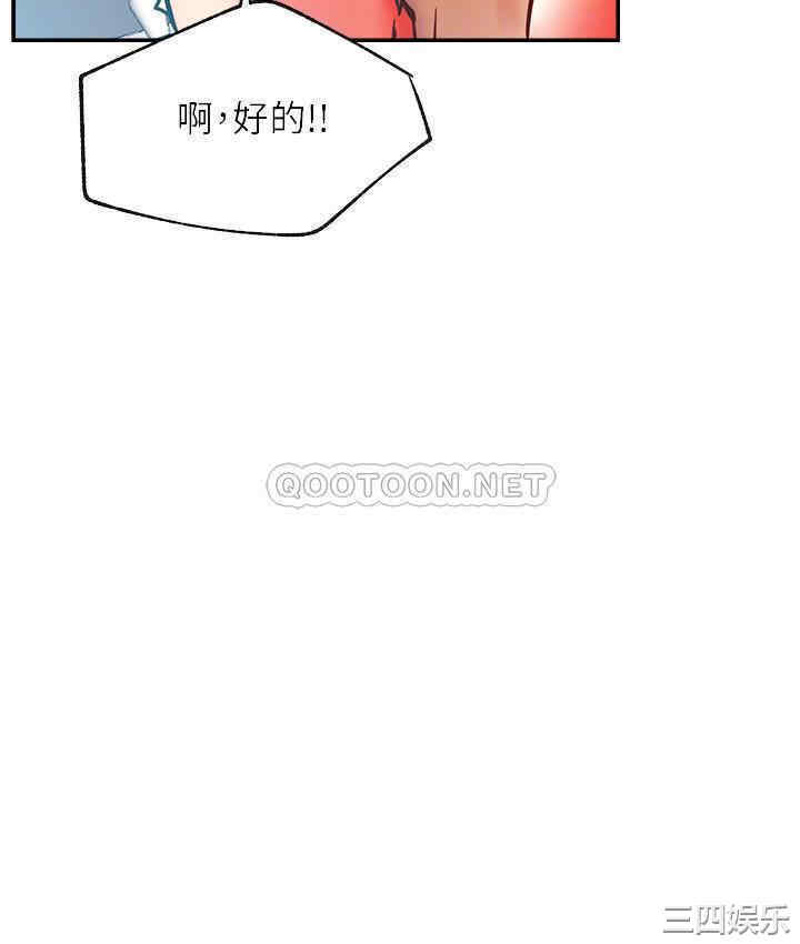 第8张
