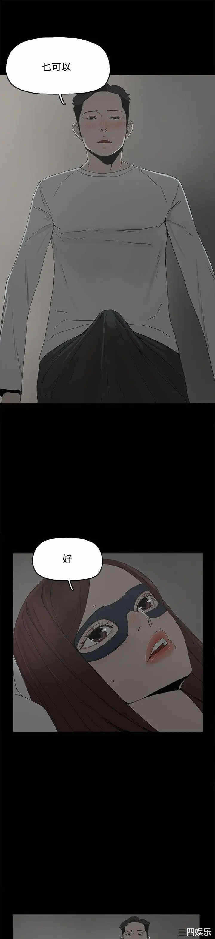 第38张