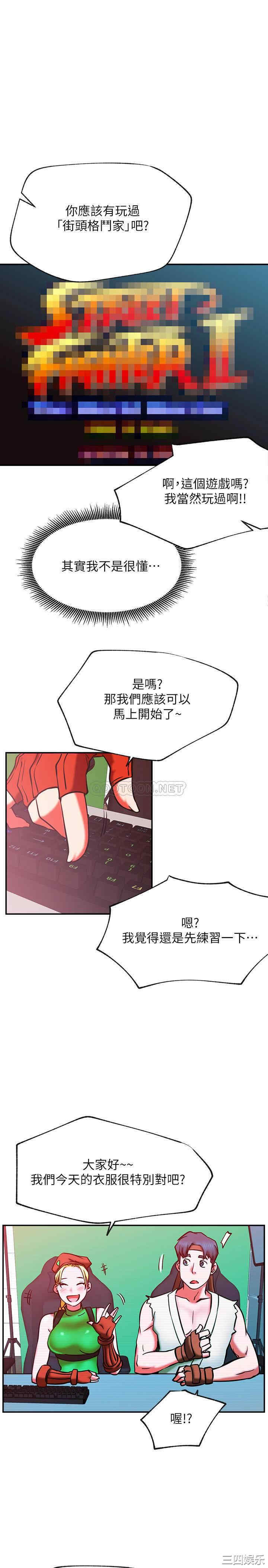 第9张