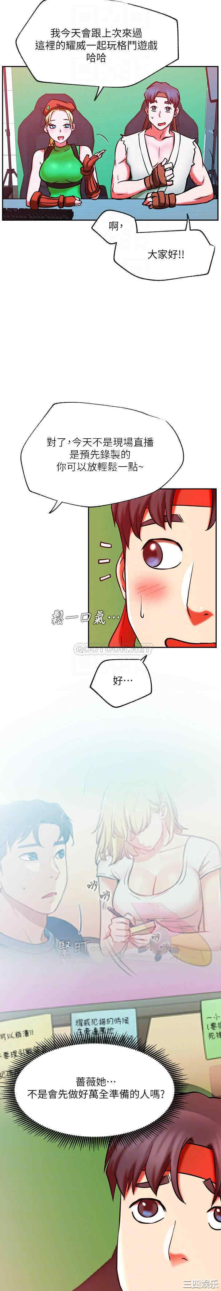 第10张