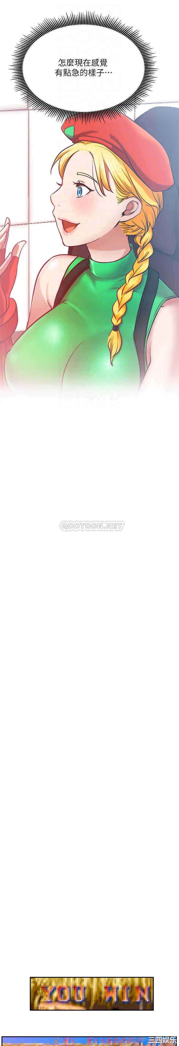 第12张