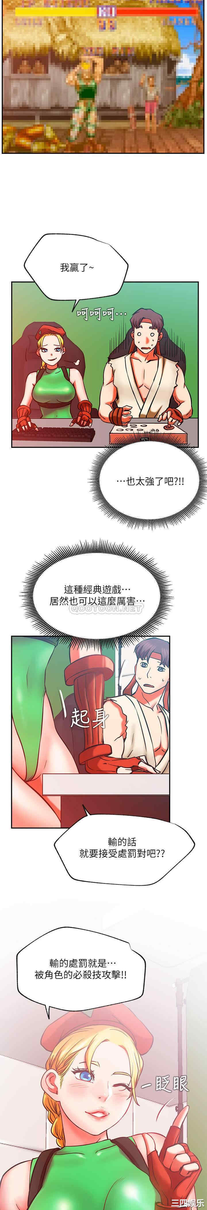 第13张