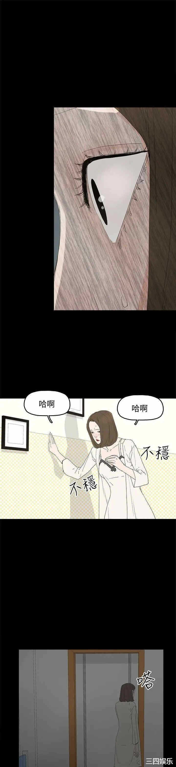 第25张