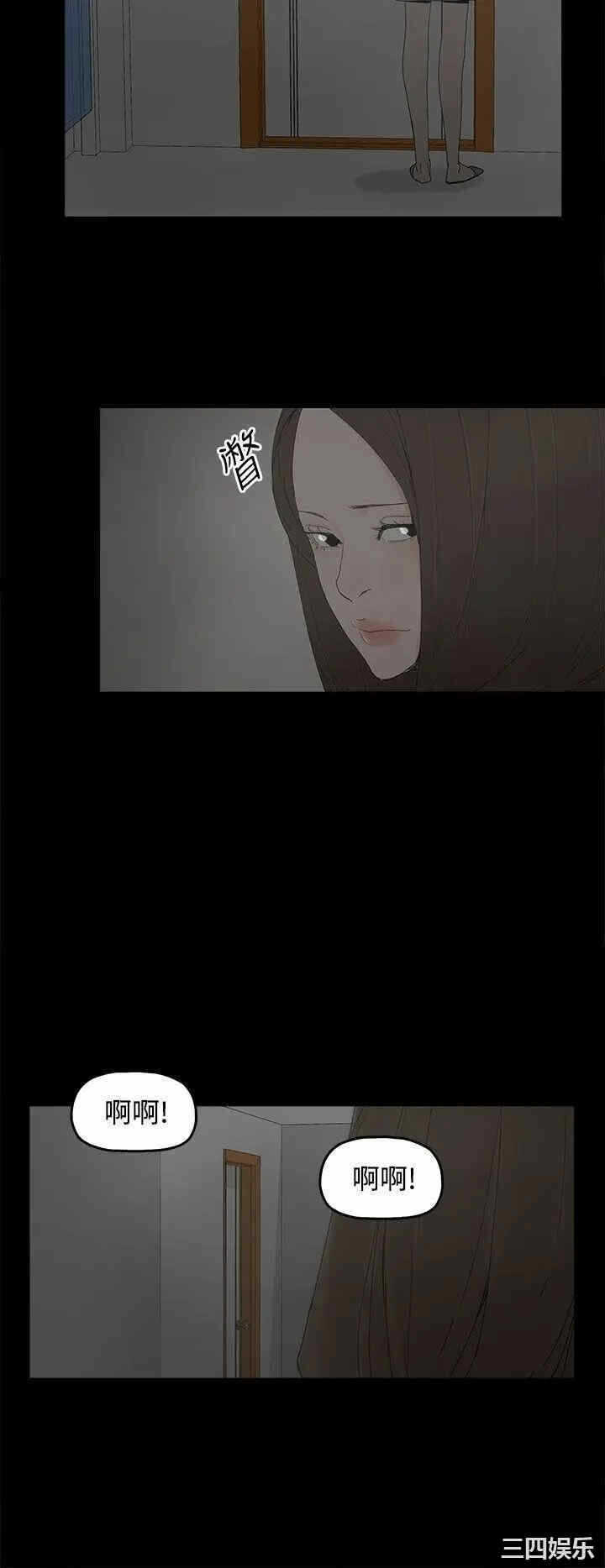 第26张