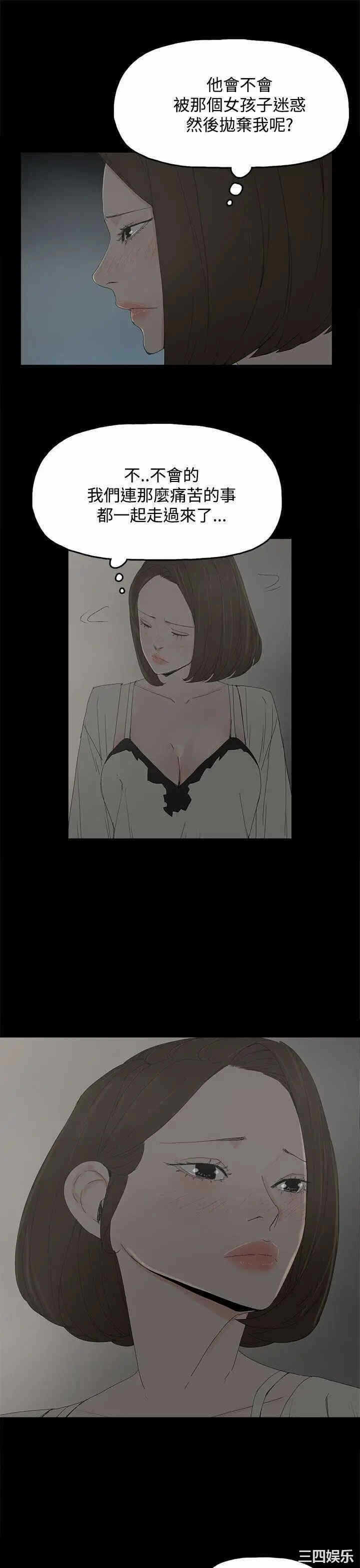 第27张