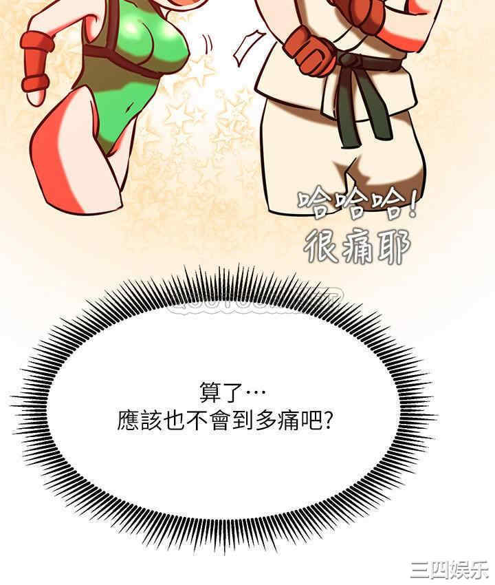第17张