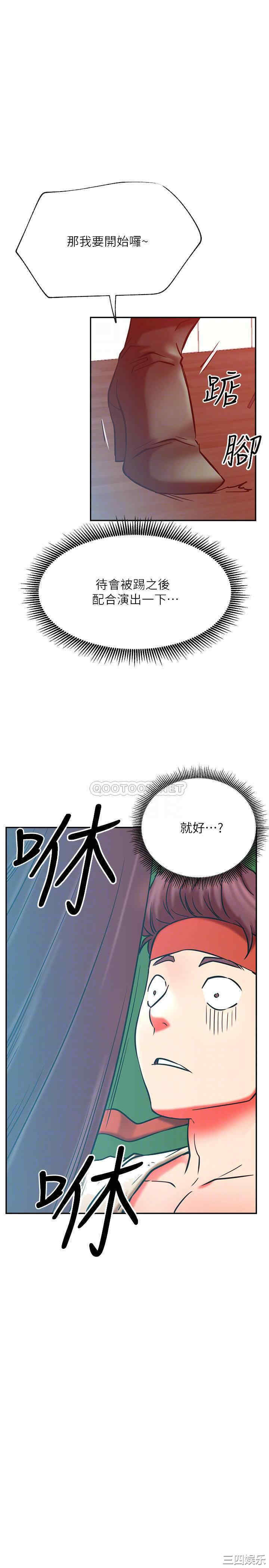 第18张