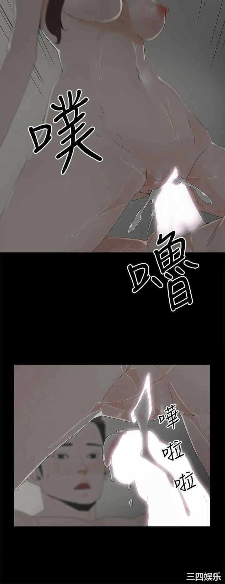 第30张