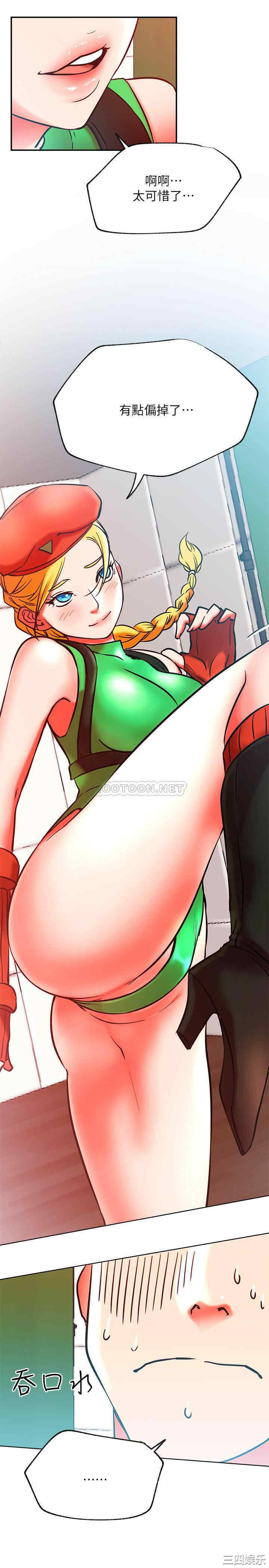 第19张
