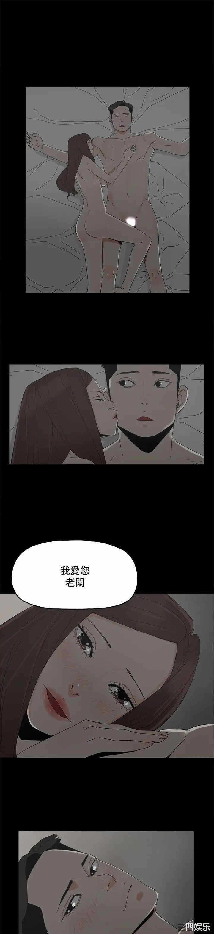 第31张