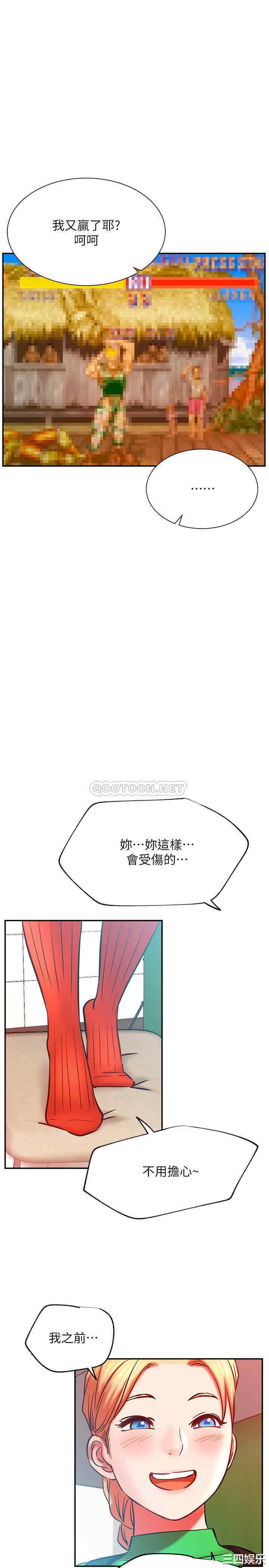 第22张