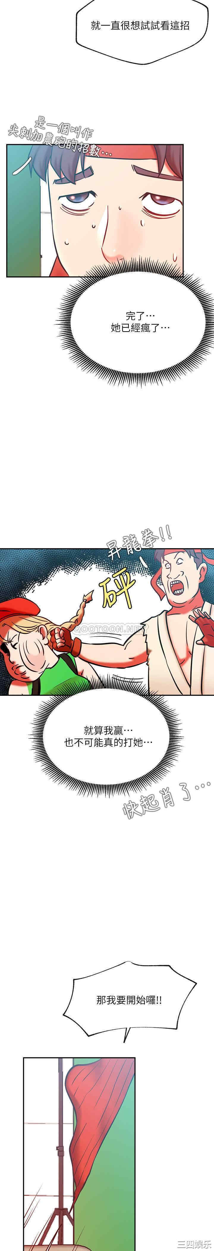 第23张