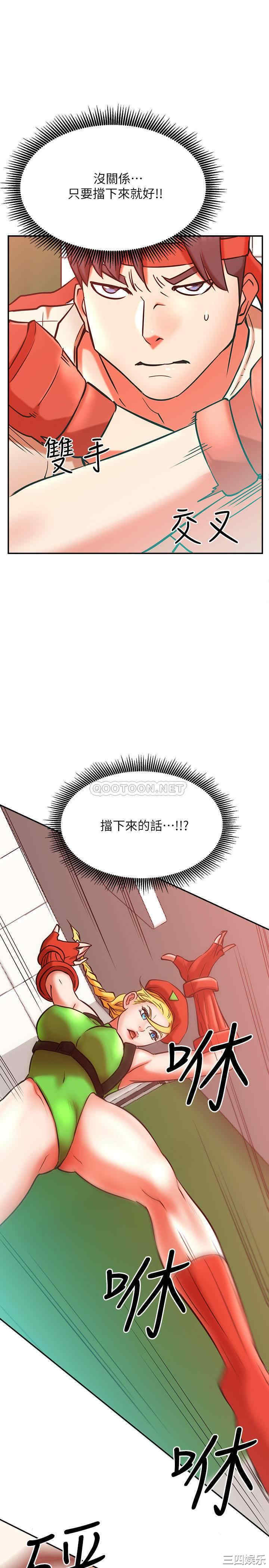 第25张