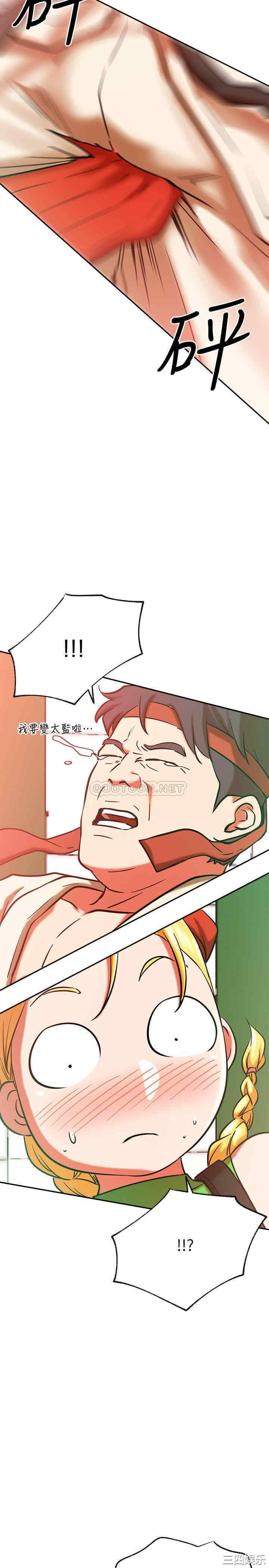第26张