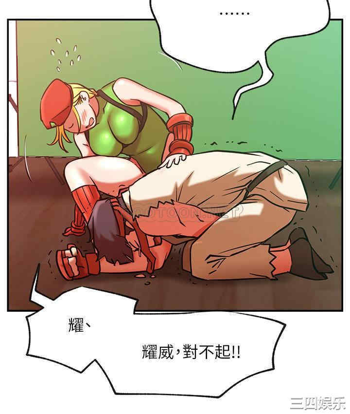 第27张