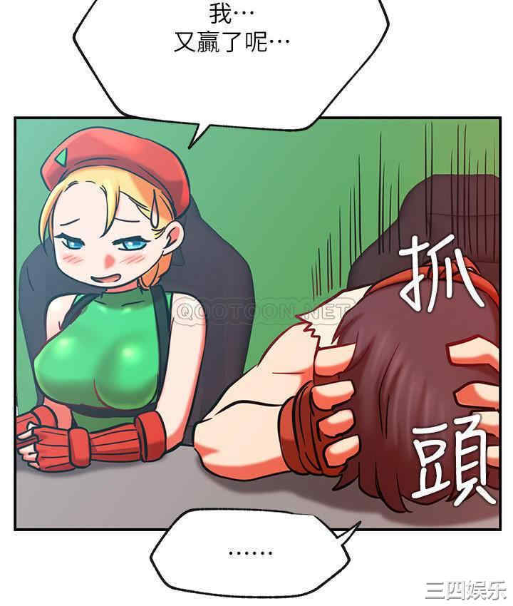 第30张