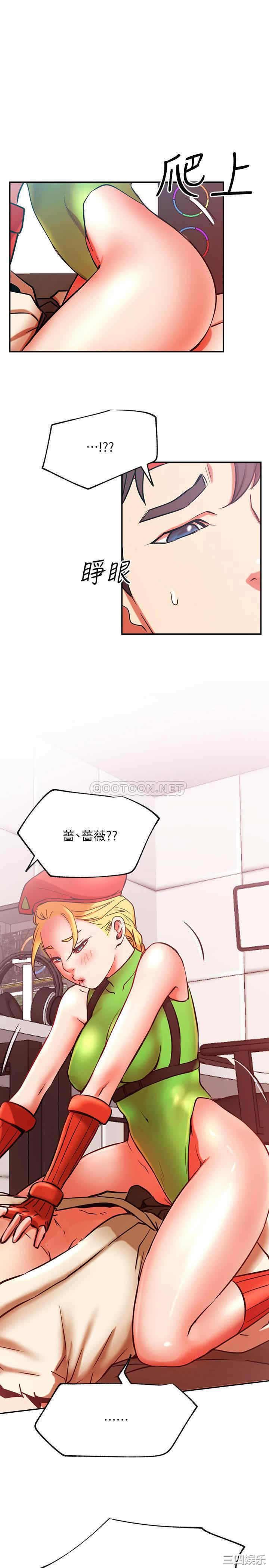 第34张