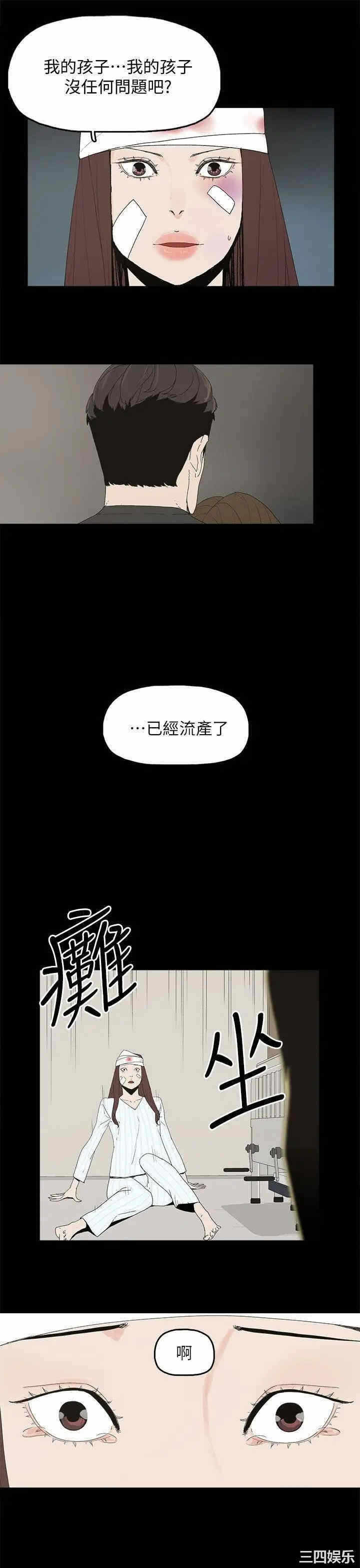 第22张