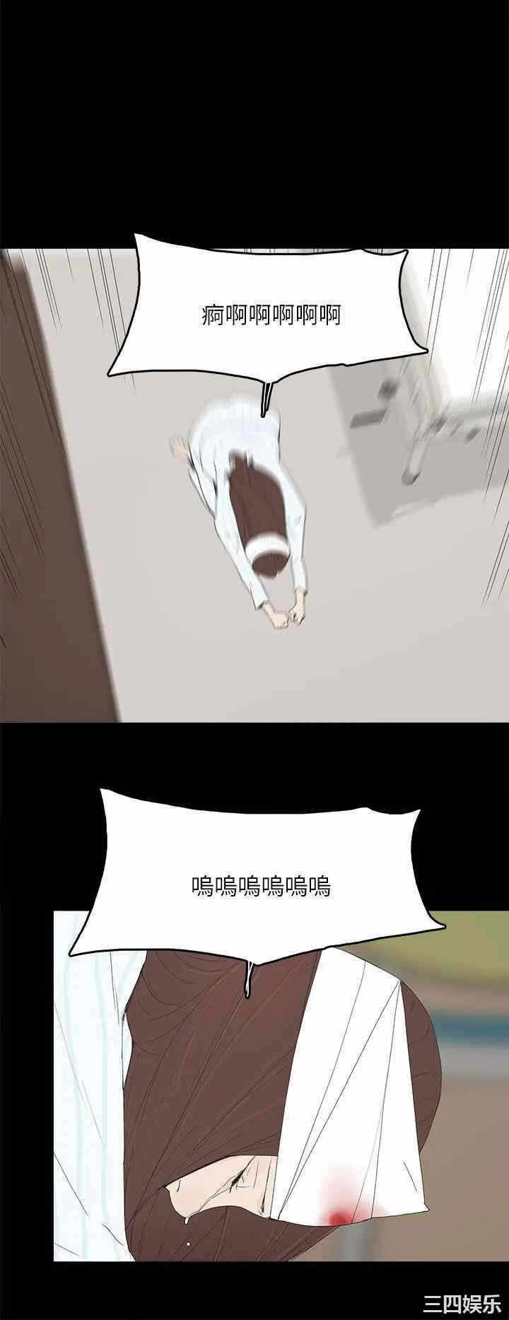 第23张