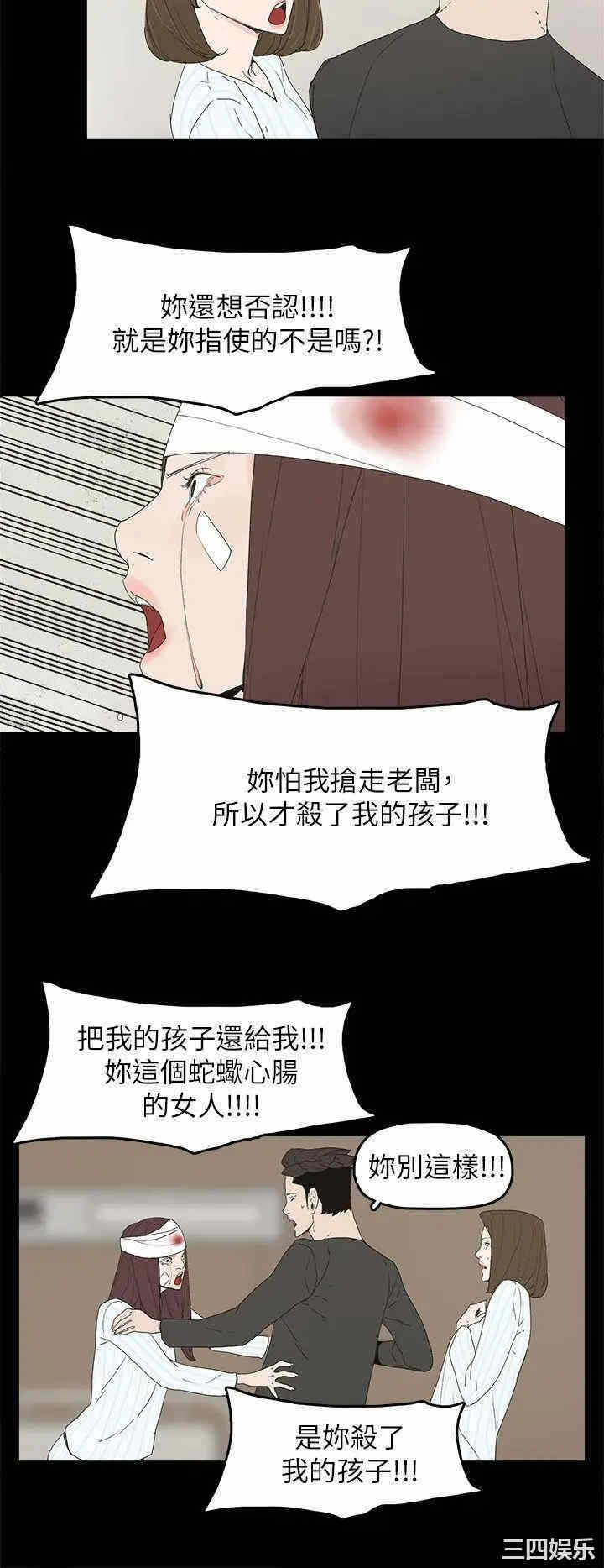 第25张
