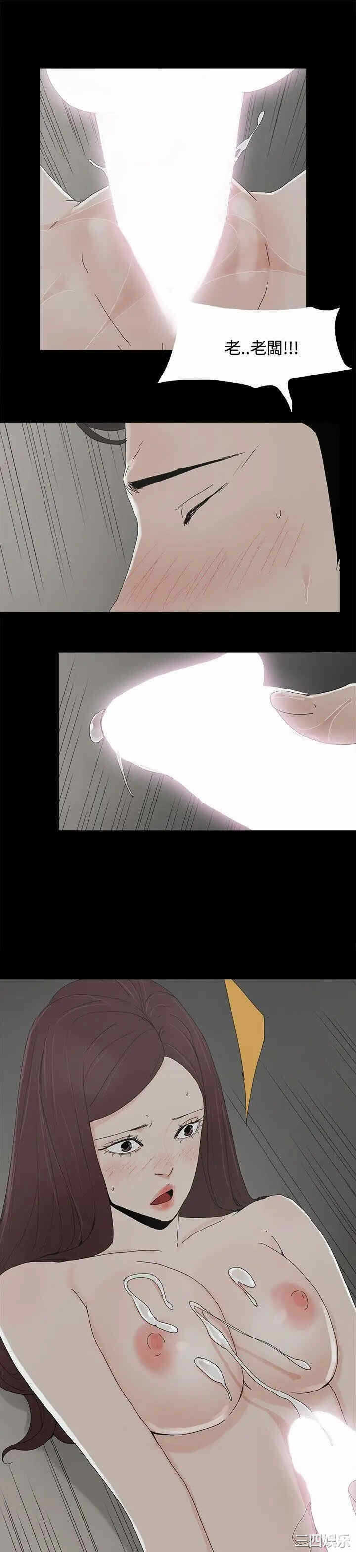 第20张