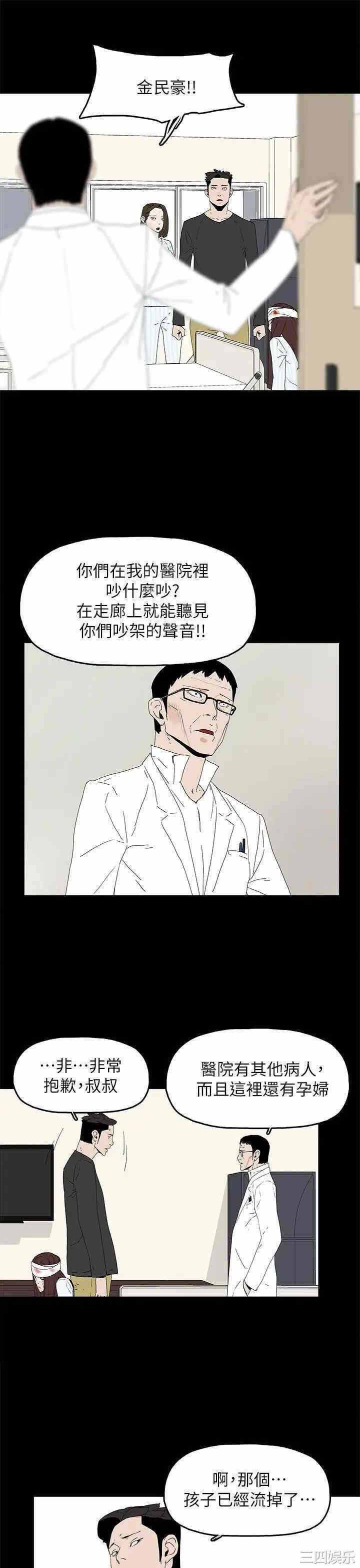 第30张