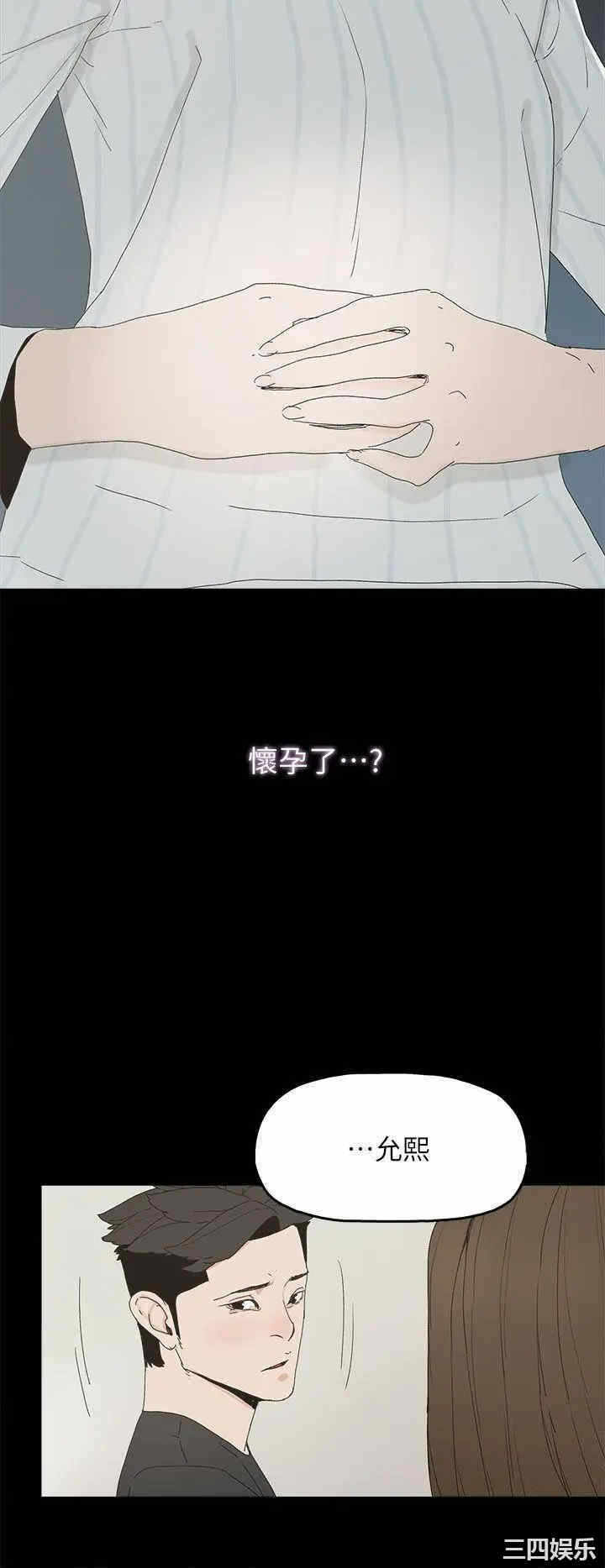 第33张