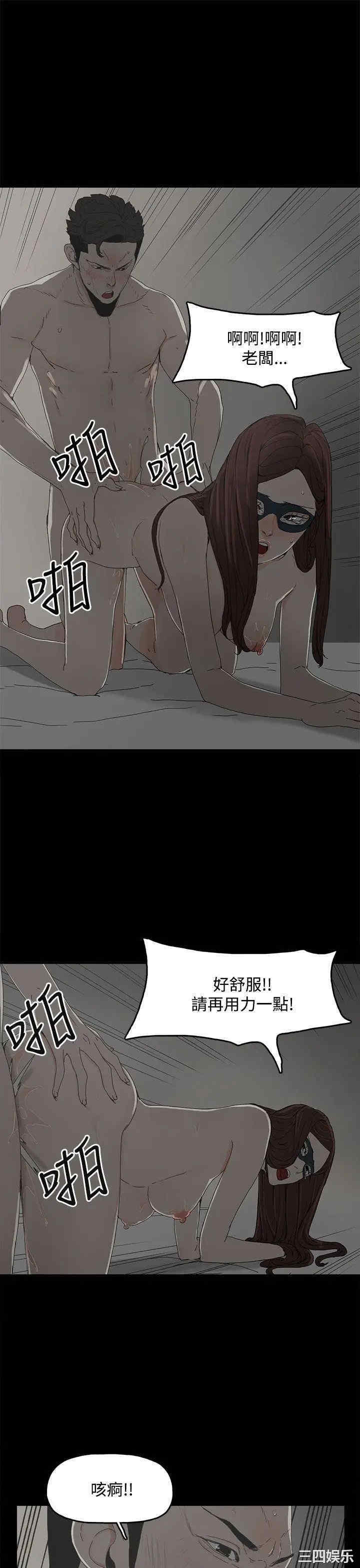 第24张
