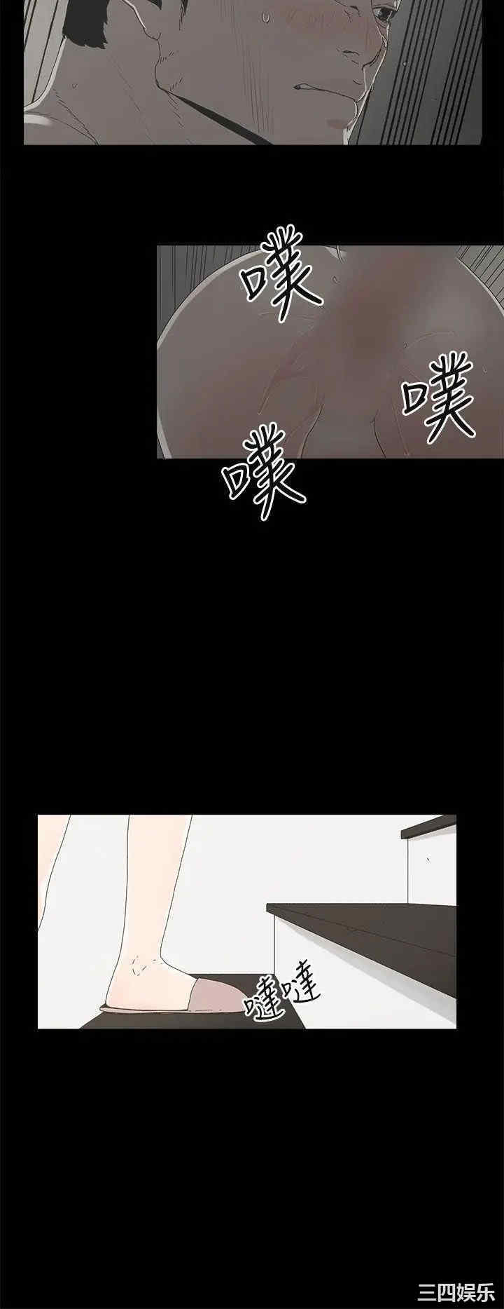 第25张