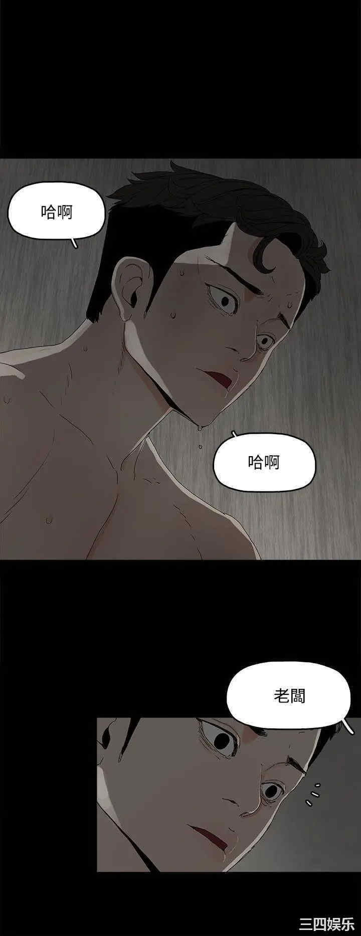 第29张