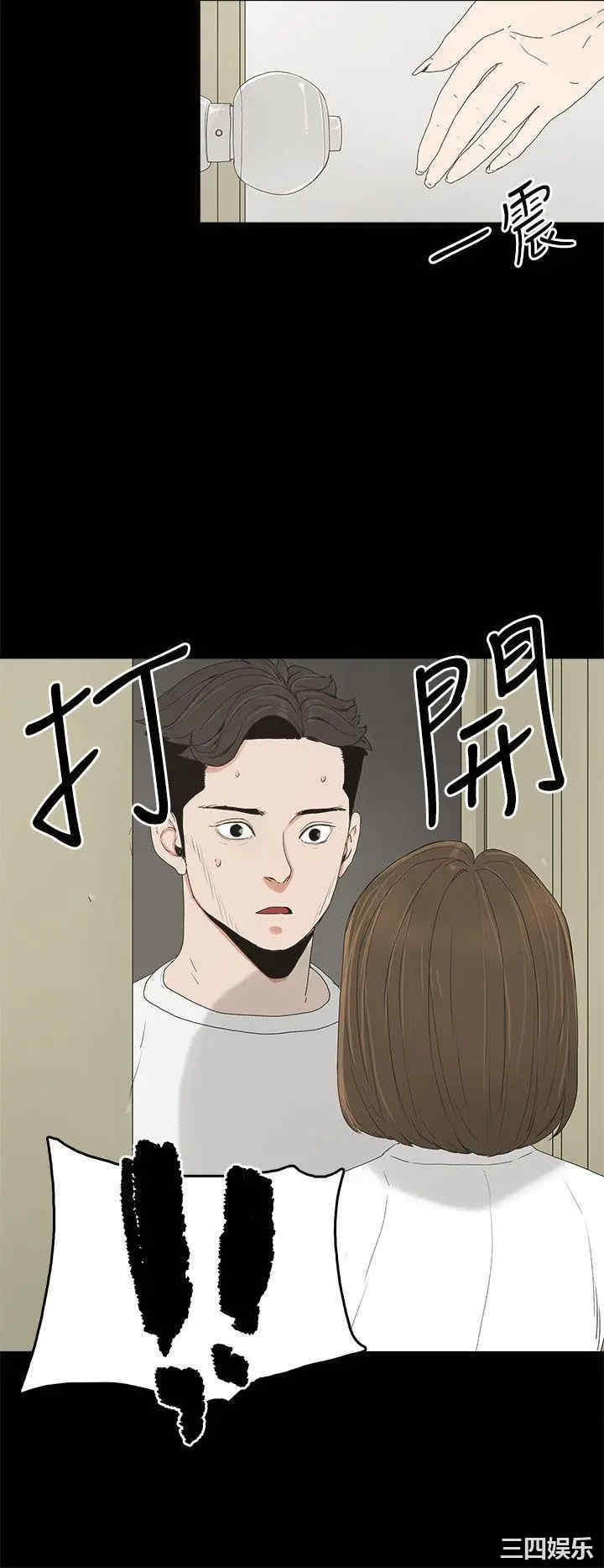 第31张