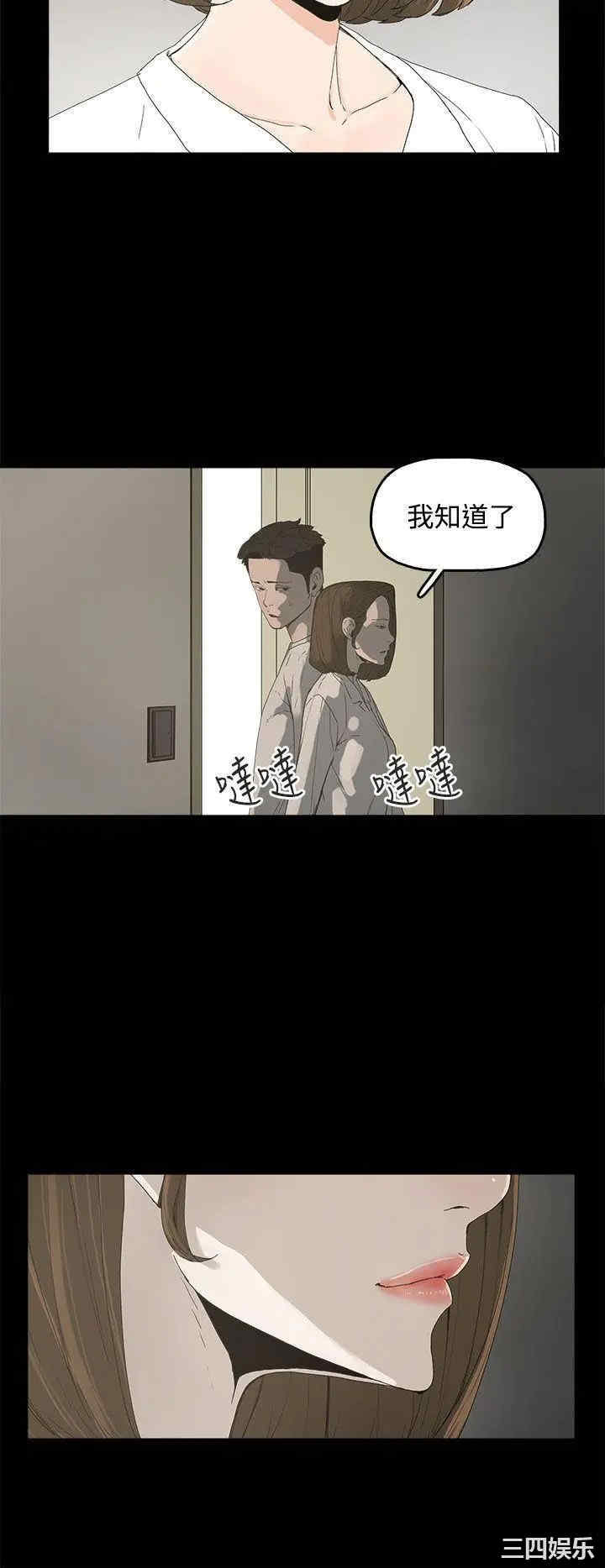 第33张