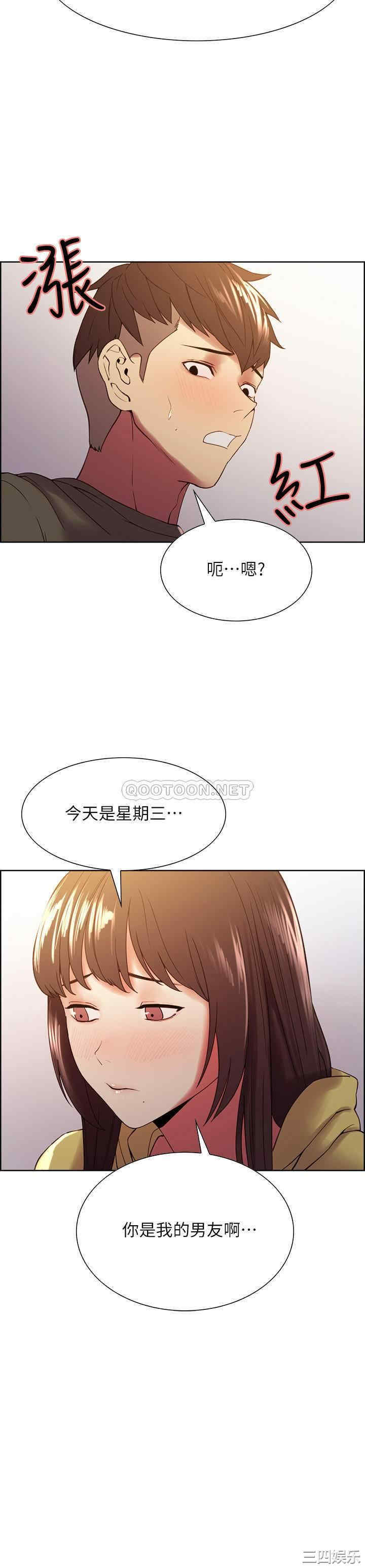 第2张