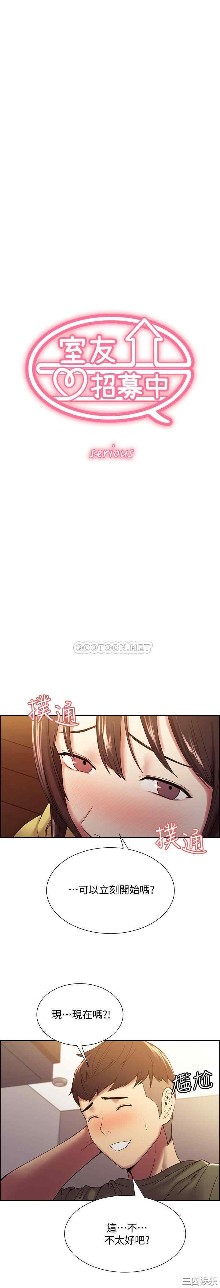 第3张