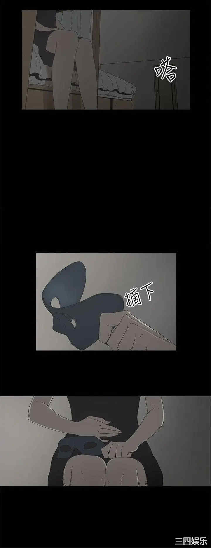 第35张
