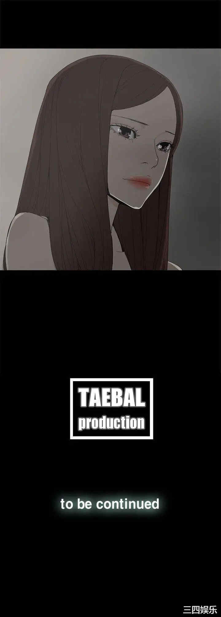 第36张