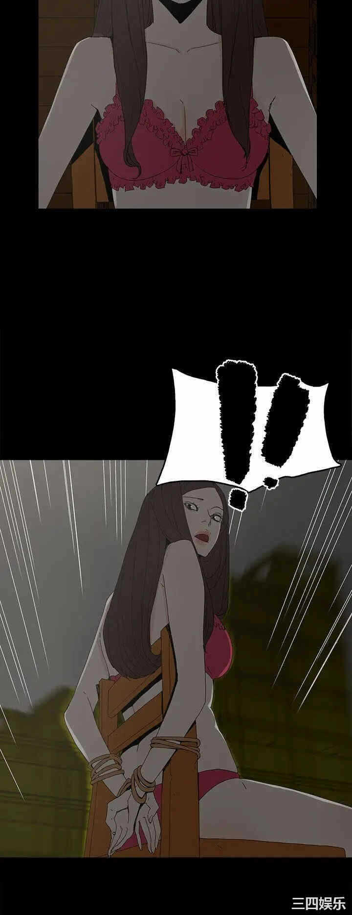 第31张