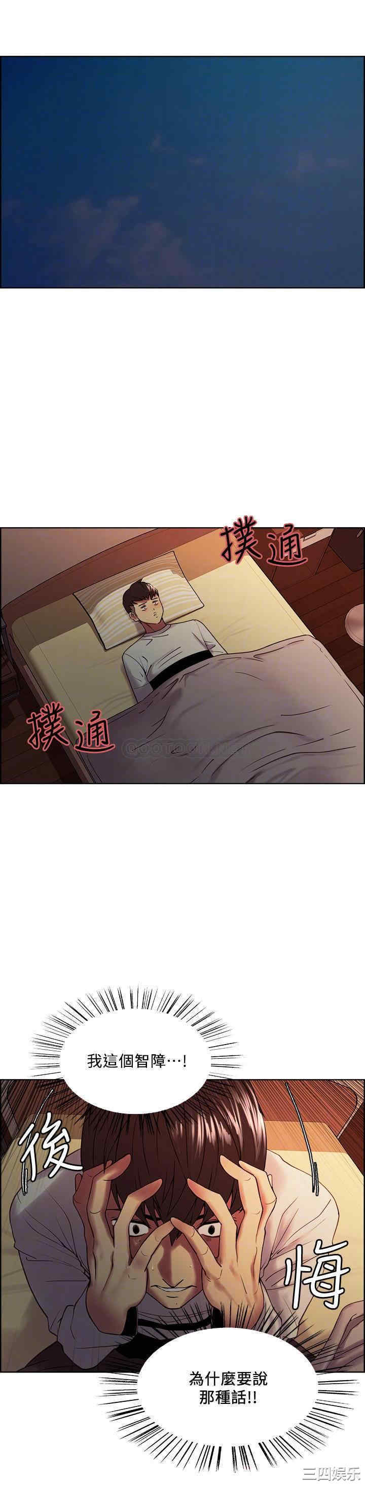 第6张