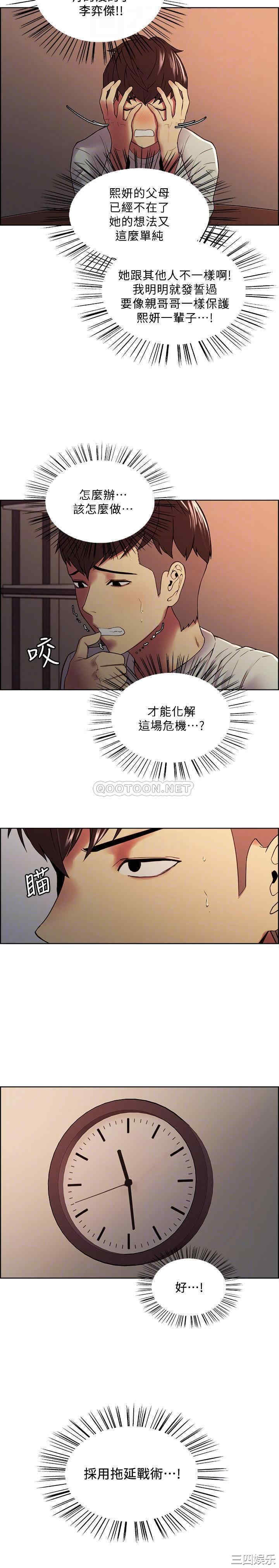 第8张