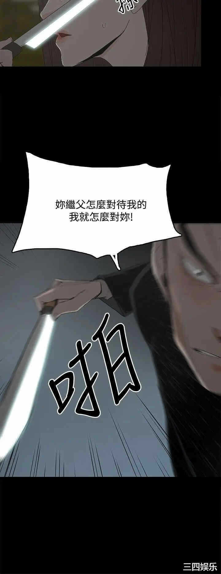 第35张