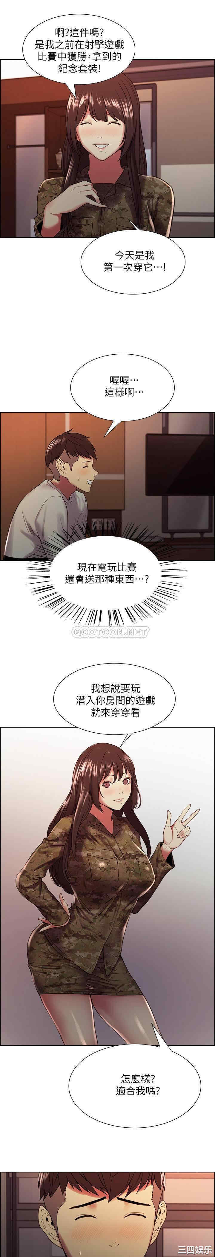 第13张