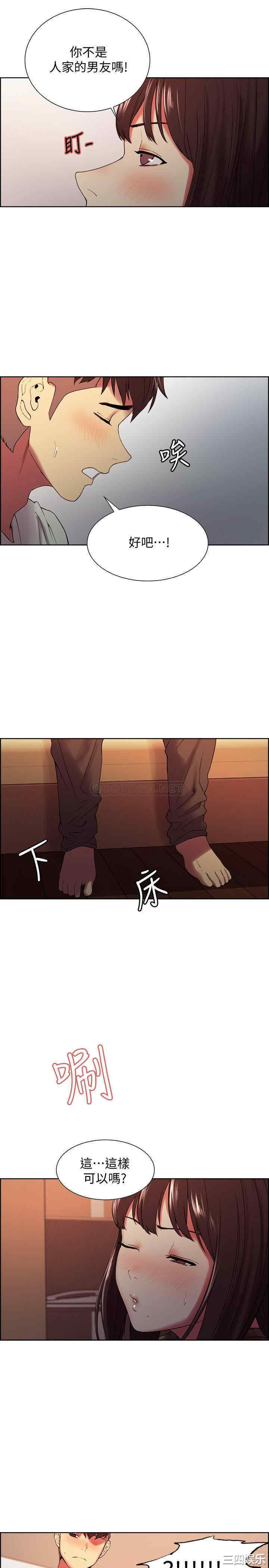 第19张
