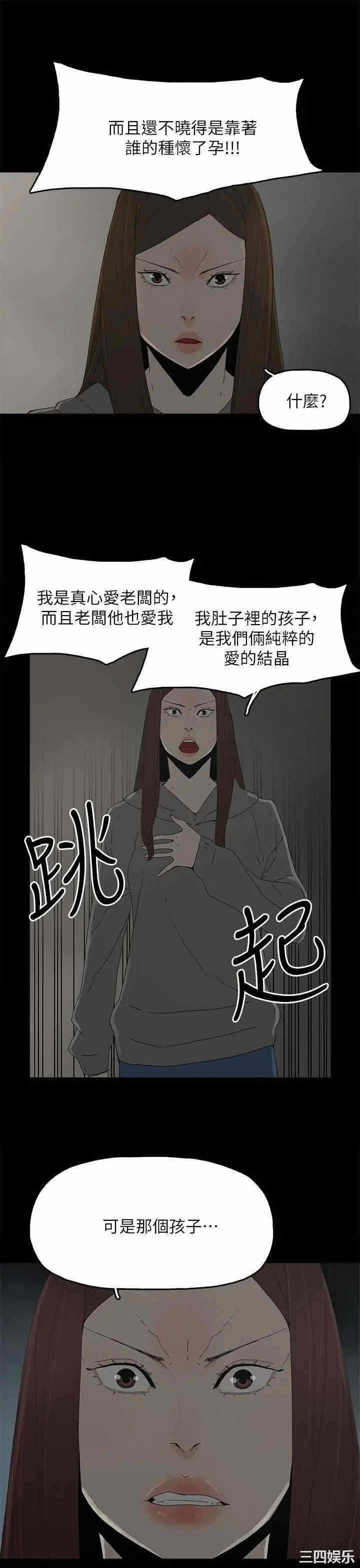 第25张