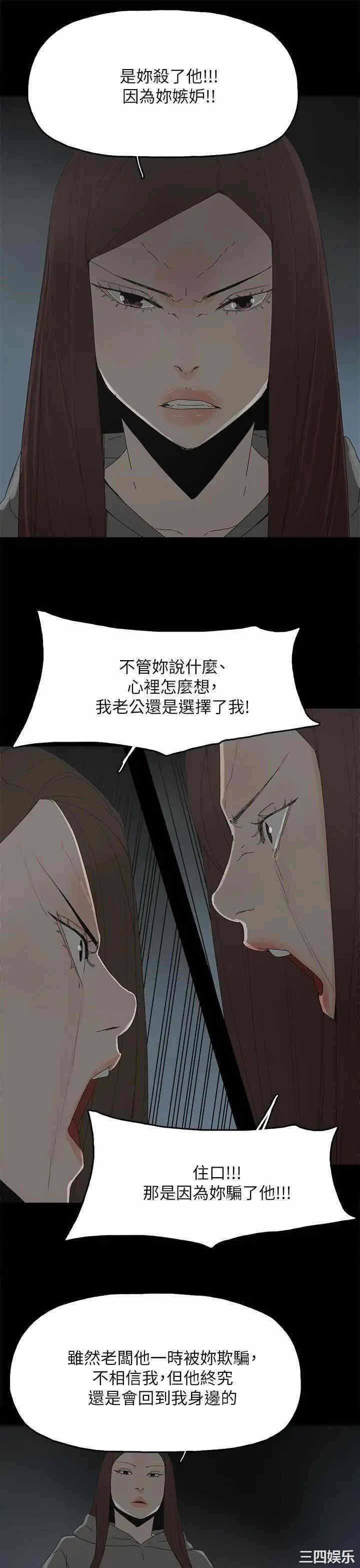 第27张