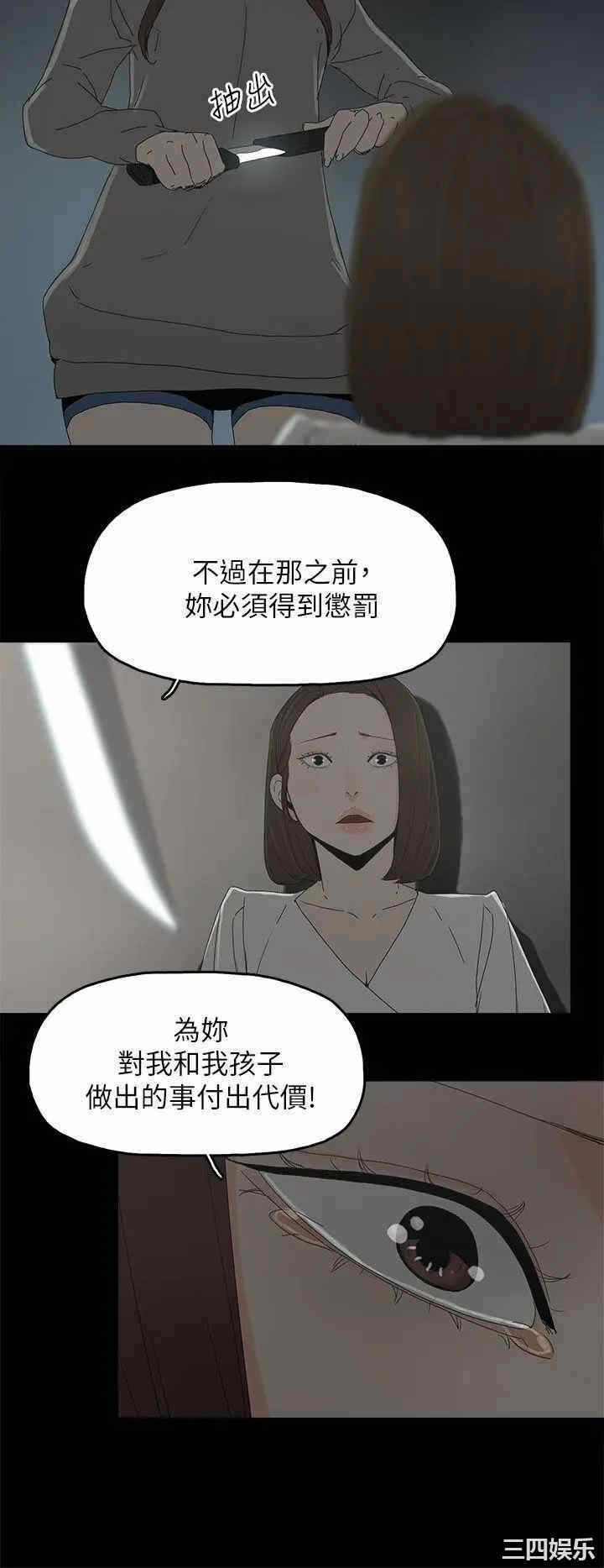 第28张
