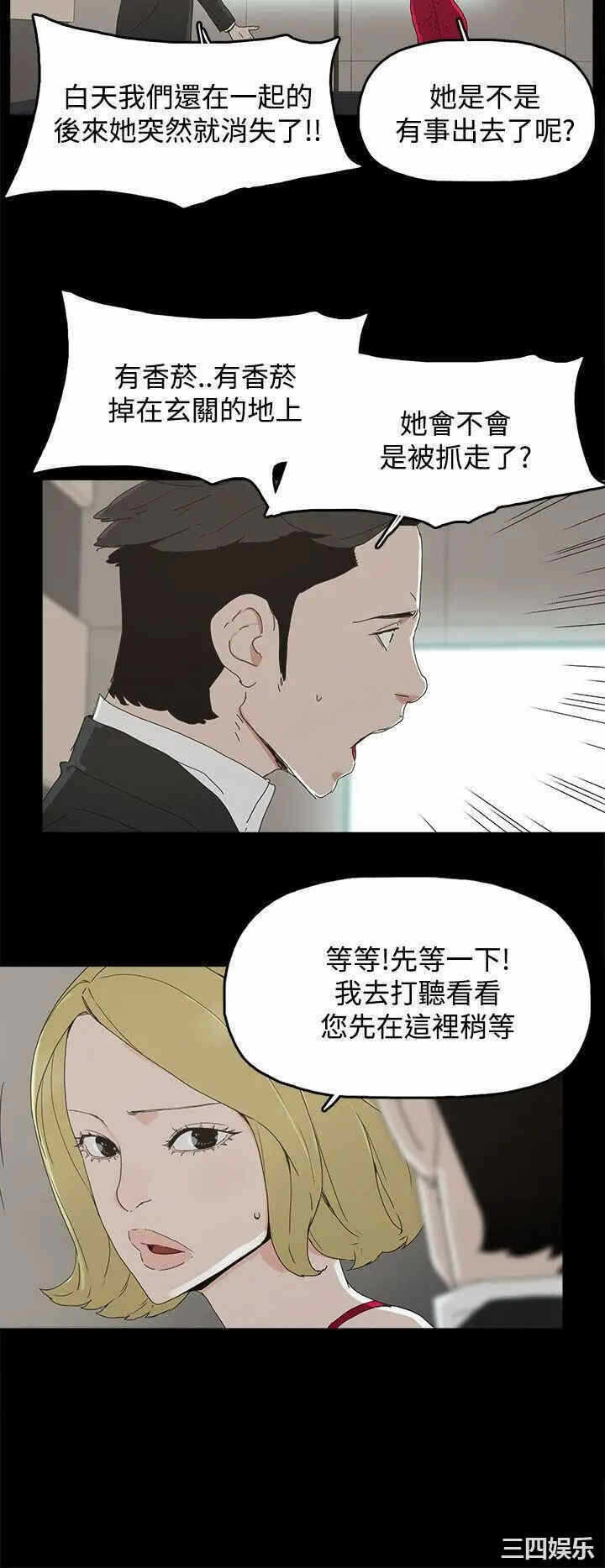 第22张