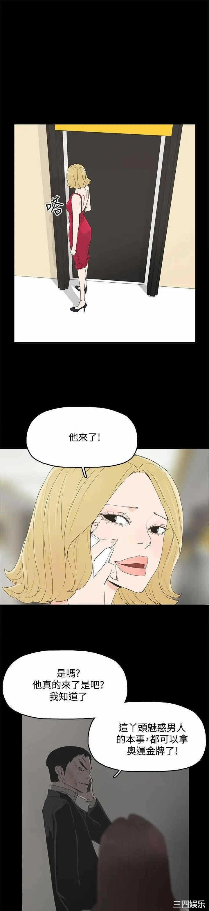 第23张